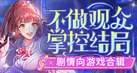 不许再霸凌自己了