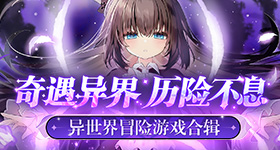 穿办