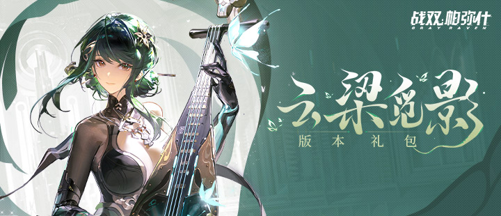窦骁演技真好