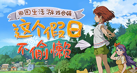 日韩AV在线兔费看自动化版